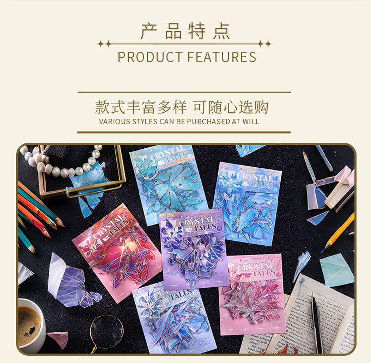 Pet Sticker Pack Crystal Story Series Crystal Ore Silver Hot Stamping Die-Cut Journal Decoration Stickers Cross-Border