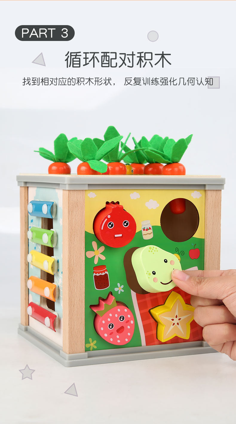 Children's Educational Bead Toys Kindergarten Students Early Education Matching Montessori Teaching Aids Shape Cognitive Beaded Treasure Box