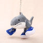 Cross-Border Ai Shanhaijing Monster Plush Toy Tungtungsahur Wooden Stick Man Pendant Doll Keychain