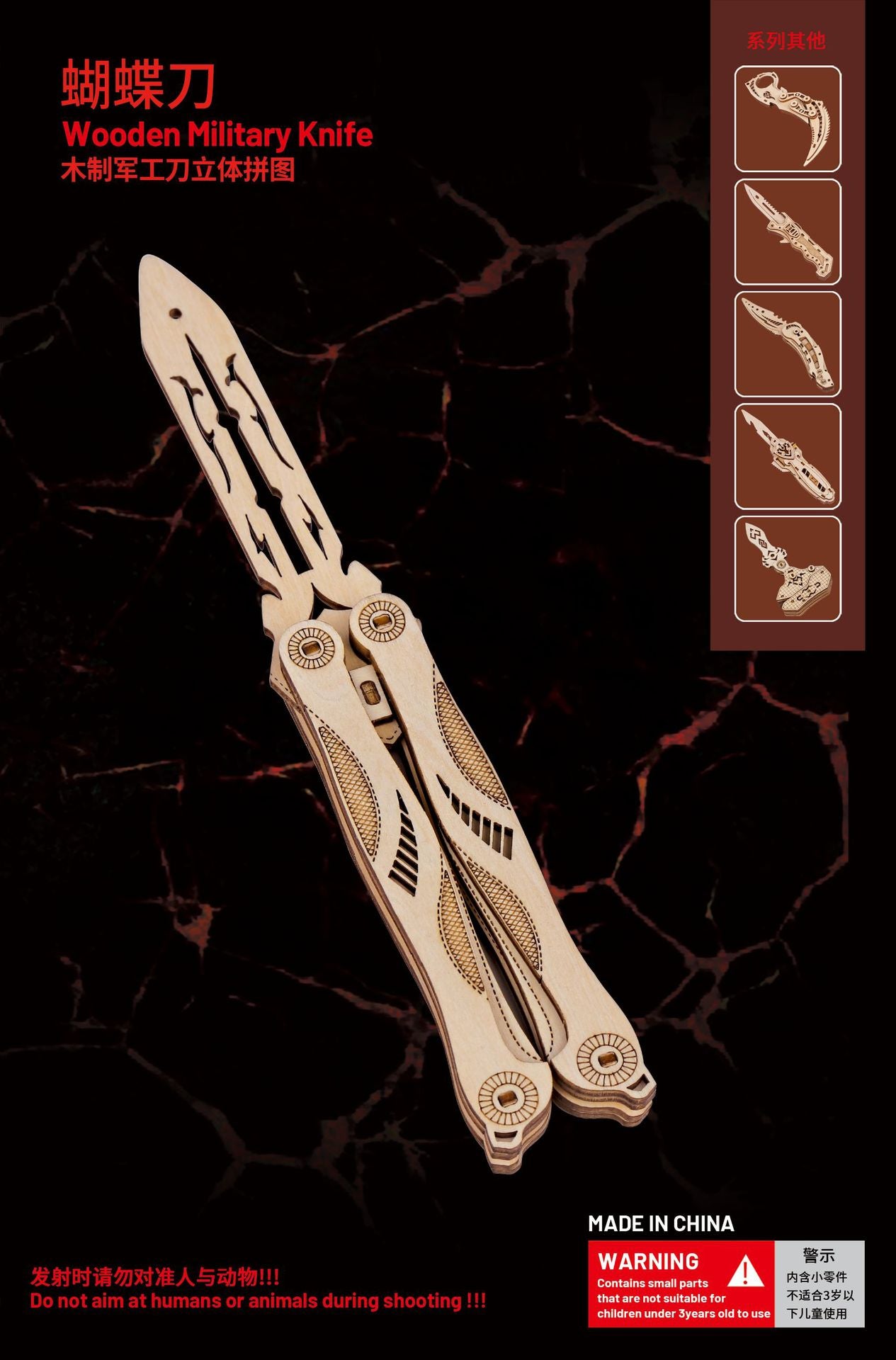 Wooden Rubber Tendon Gun Educational Toys Assembled 3d Puzzle Model Wooden Blocks Desert Eagle CSgo Game Same