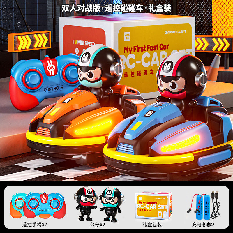 Children's Remote Control Car Toy Double Drift Kart Multiplayer Battle Family Racing Dual-Mode Bumper Car Gift
