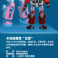 Little Luban Building Blocks Children's Educational Assembled Car Model Transforming Mecha Robot Compatible with Lego Boy Toys