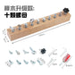 Montessori Early Education Wooden Toys Screw Dismounting Tools Use Exercise Cognitive Toys Kindergarten Small Class