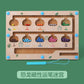 Wooden Children's Magnetic Counting Operation Color Classification Magnetic Pen Bead Shift Game Educational Early Education Maze Toy