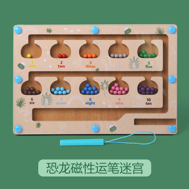 Wooden Children's Magnetic Counting Operation Color Classification Magnetic Pen Bead Shift Game Educational Early Education Maze Toy