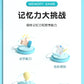 Children's Early Education Artificial Beverage Bottle Matching Color Matching Exercise Memory Family Interactive Toy Puzzle
