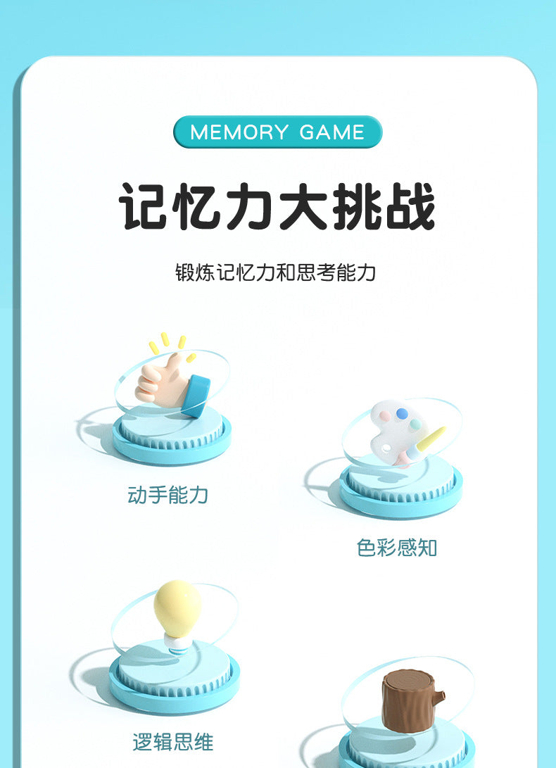 Children's Early Education Artificial Beverage Bottle Matching Color Matching Exercise Memory Family Interactive Toy Puzzle