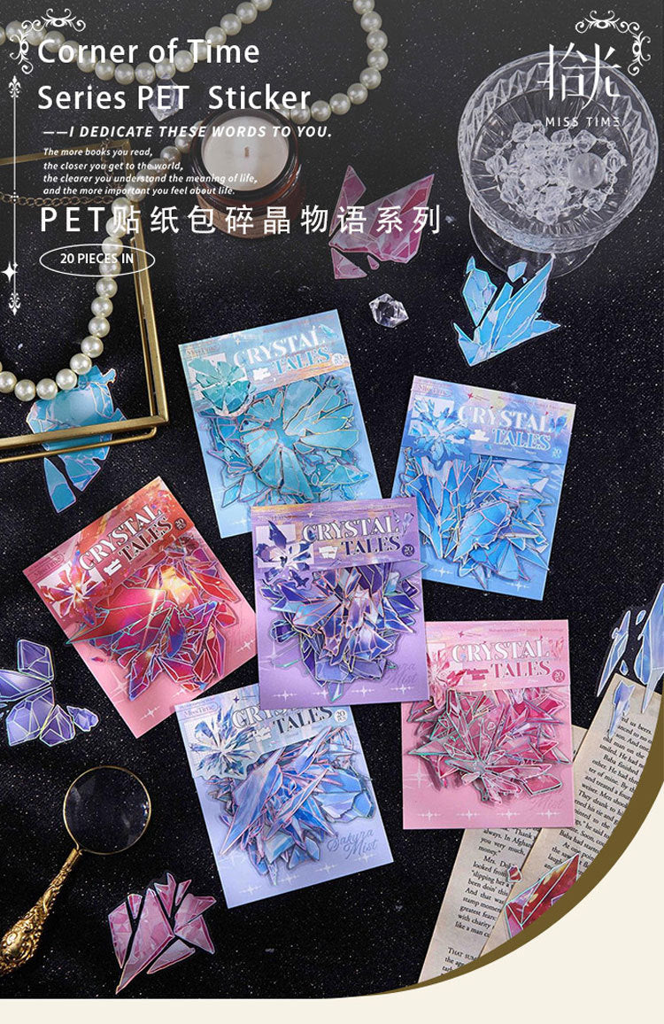 Pet Sticker Pack Crystal Story Series Crystal Ore Silver Hot Stamping Die-Cut Journal Decoration Stickers Cross-Border
