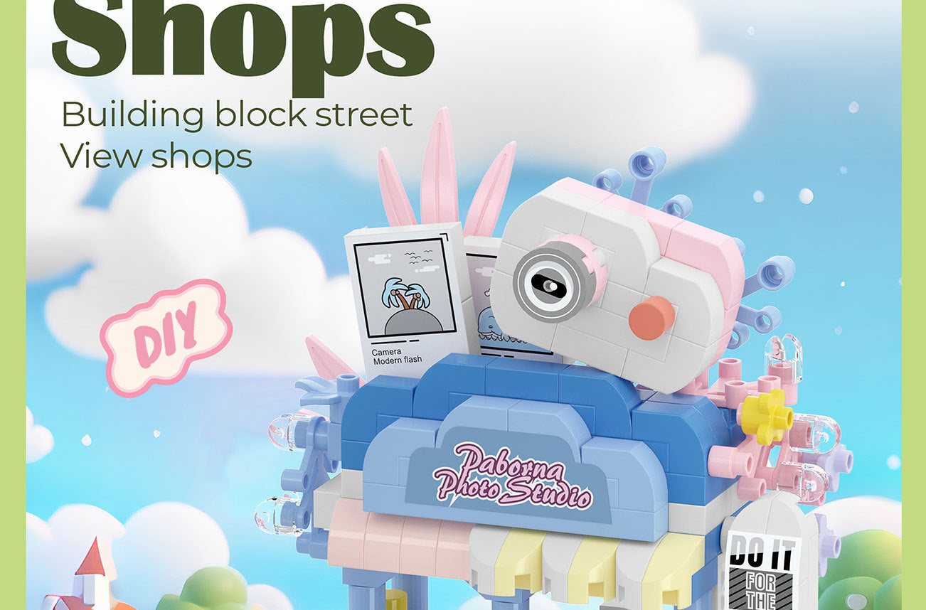Compatible with Lego City Architecture Street View Hamburg Coffee Flower Shop Small Shop Building Blocks Children's Educational Toys Gifts