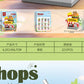 Compatible with Lego City Architecture Street View Hamburg Coffee Flower Shop Small Shop Building Blocks Children's Educational Toys Gifts