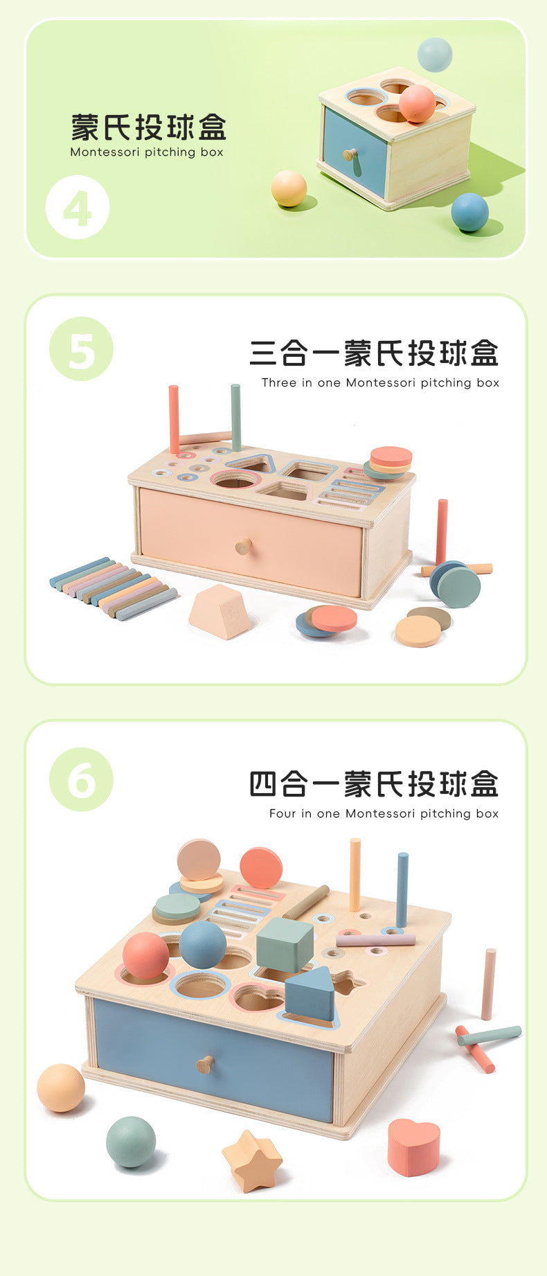 Montessori Classification Early Education Coin Box Baby Color Cognitive Shape Building Blocks Matching Teaching Aids Baby Educational Toys