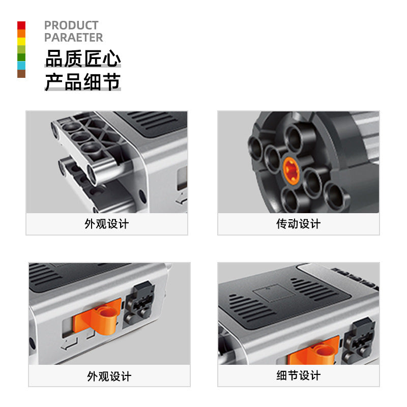 Wanger Building Blocks Small Particle Building Blocks Series Domestic Assembled Toys STEAM Battery suit 3 Kinds of Motors