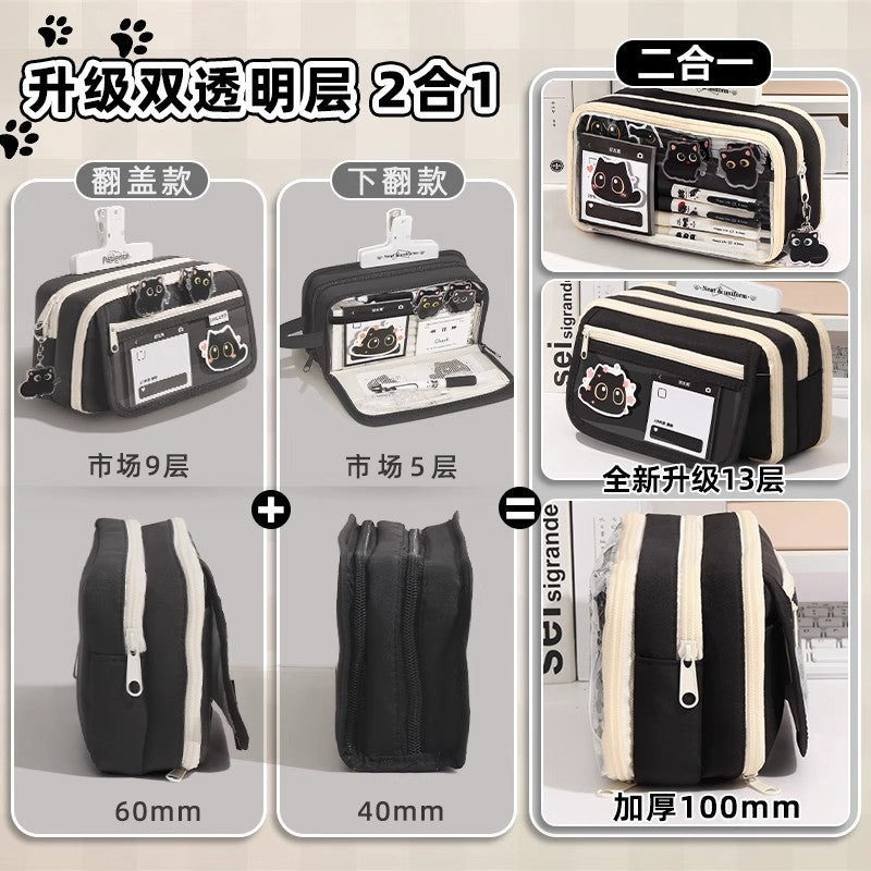 Cat Pencil Bag Large Capacity Transparent Storage Bag for Girls 2025 New Super Popular Stationery Box Student High-Looking Pencil Bag