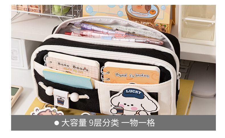 Velcro Puppy Pencil Case High-Looking 2025Ins Stationery Niche New Cute Girls Large-Capacity Stationery Box