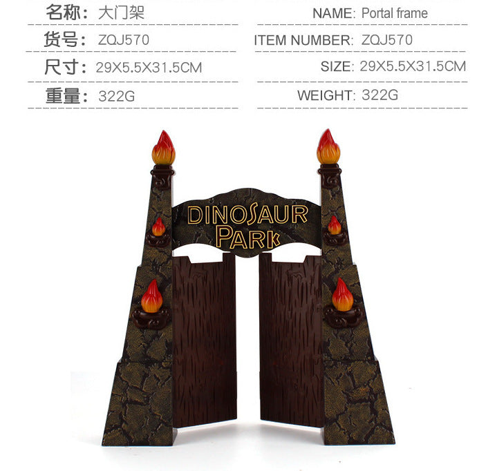 Animal Jurassic simulation farm scene sand table decoration fence large door frame dinosaur model toy