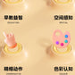 Children's Wooden Multi-Functional Threading Large Bead Color Recognition Early Education Building Blocks Matching Parent-Child Interactive Educational Toys