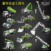 Children's Alloy Artificial Dump Truck Engineering Vehicle Inertia Mixer Truck Oil Tanker Bulldozer Crane Excavator Model
