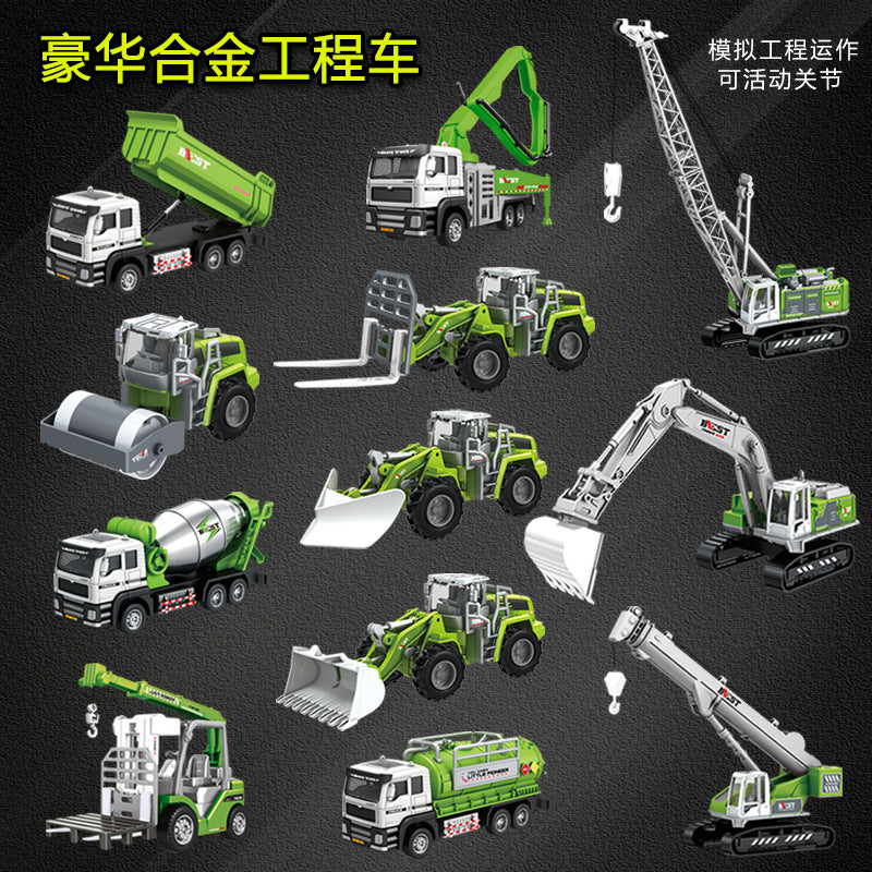 Children's Alloy Artificial Dump Truck Engineering Vehicle Inertia Mixer Truck Oil Tanker Bulldozer Crane Excavator Model