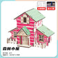 Wooden Reasons Children's Girls Assembled Handmade Ornaments diy Assembled Cabin Model Building Blocks Head Small House Puzzle