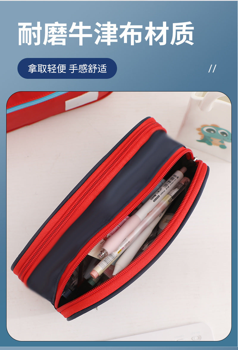 Large-Capacity Stationery Box, Double-Layer Multi-Functional Student Simple Pencil Case, Japanese and Korean Version, Portable Pencil Case for Primary and Secondary School Students