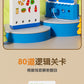 Logic Key Children's Early Education Enlightenment Educational Training Toys Boys Problem Solving Brain Development Teaching Ads 3-6 Wholesale