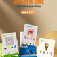 Logic Key Children's Early Education Enlightenment Educational Training Toys Boys Problem Solving Brain Development Teaching Ads 3-6 Wholesale