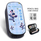 New Yuanmeng Star Pencil Bag Game Peripheral Junior High School Student Internet Celebrity Stationery Bag Kindergarten Cute Pencil Box
