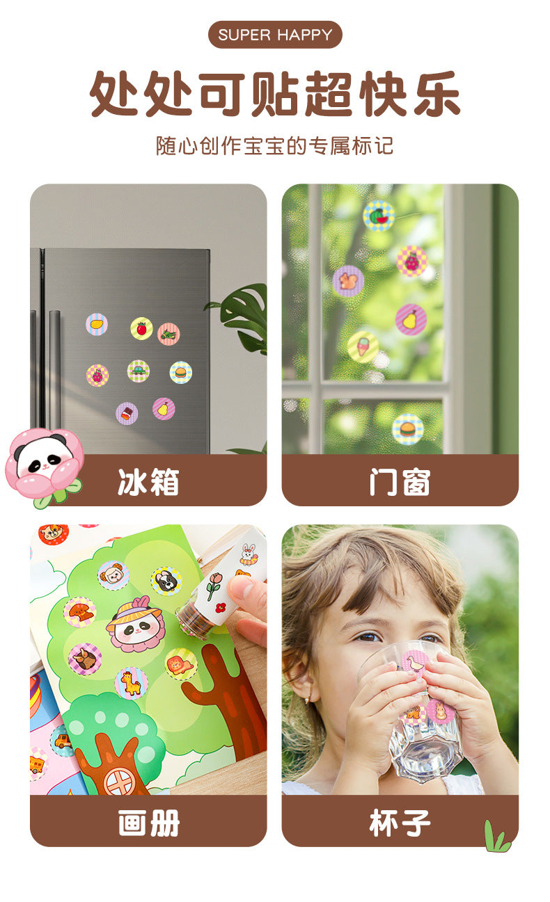 Magic Seal Sticker Award Cartoon Sticker Book DIY Hand Account Girl Boy Award Stamp This Baby Seal