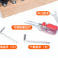 Montessori Early Education Wooden Toys Screw Dismounting Tools Use Exercise Cognitive Toys Kindergarten Small Class
