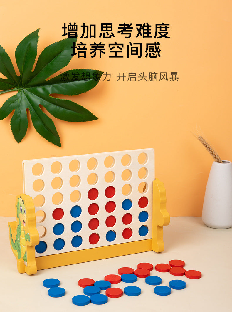 Three-Dimensional Four-Piece Chess Four-Piece Game Chess P 0.34kg Kidsren's Educational Early Education Multi-Person Toy Wooden Boxed Multi-Color