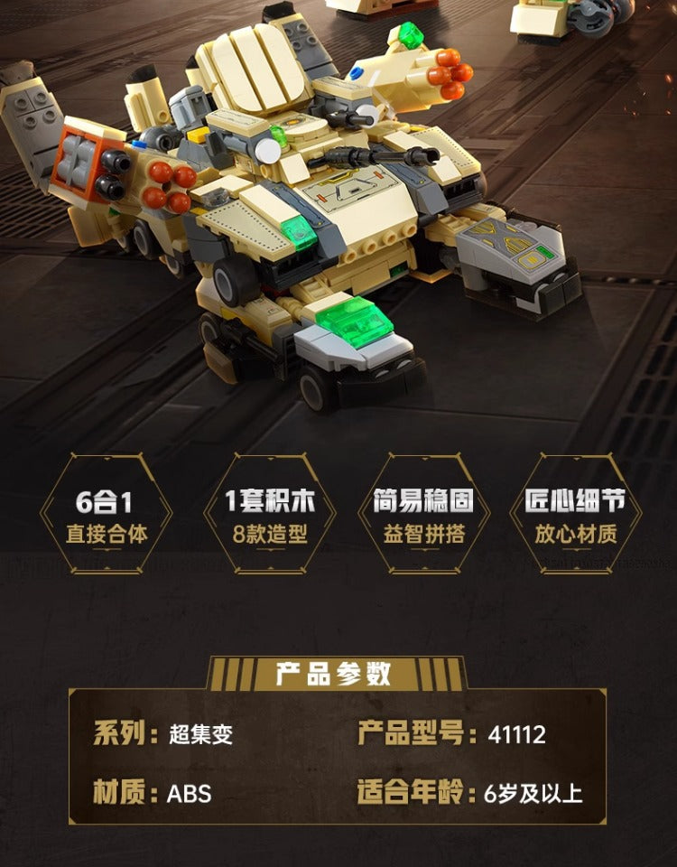 Wonderful Building Blocks 41112 Land Warfare Xiongwei Military Mech Model Super Set Variables Assembled Transporter Small Toys