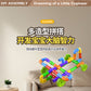 Creative children's plastic puzzle DIY assembled pipe building blocks large particles water pipe toys kindergarten early education cross-border