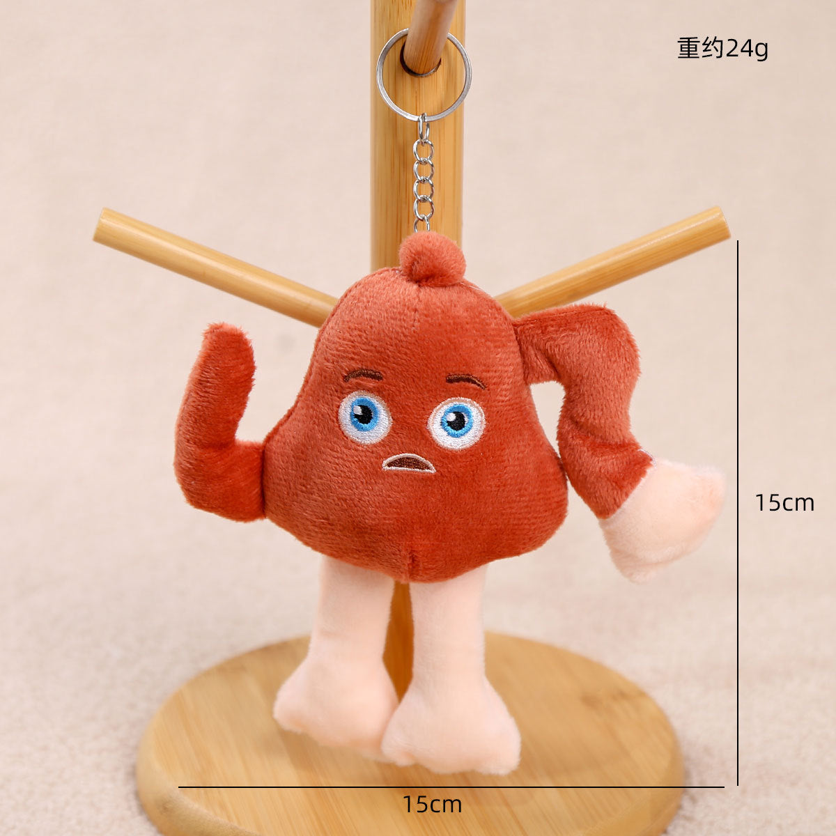 Cross-Border Ai Shanhaijing Monster Plush Toy Tungtungsahur Wooden Stick Man Pendant Doll Keychain