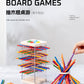 Early Education Children's Three-in-One Stick Game Baby Stick Color Classification Pitching Montessori Wooden Toys