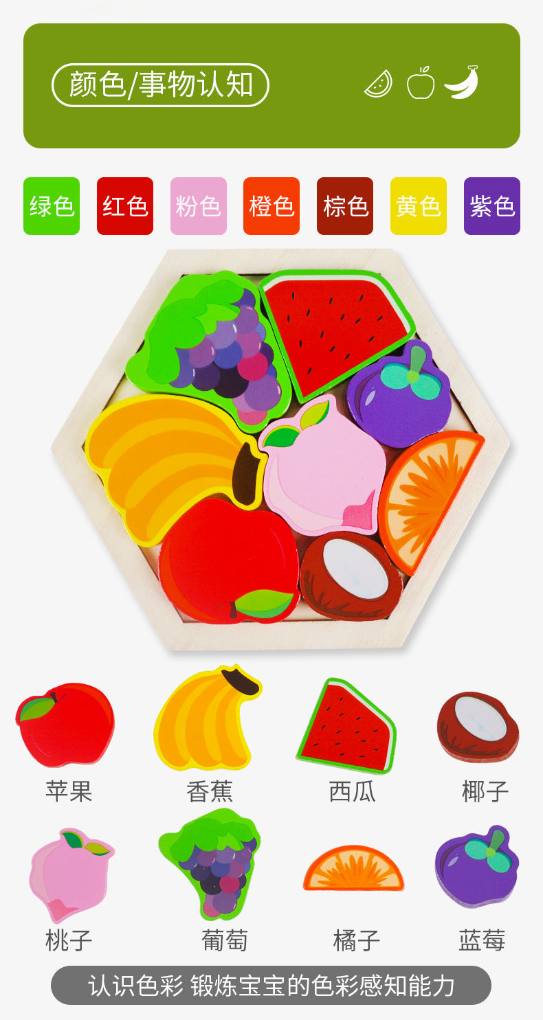 Cross-Border Children's Wooden Three-Dimensional Hexagonal Puzzle Animal Transportation Puzzle Building Blocks Early Education Educational Toys