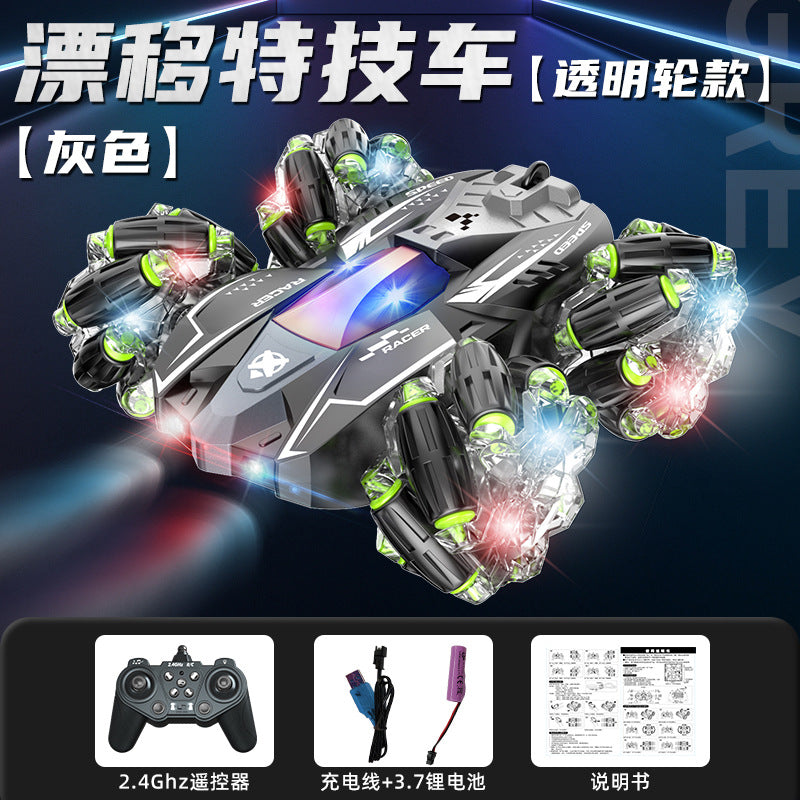 Cross-Border 2.4g Remote Control Car Gesture Sensor Stunt Car Music Light Rolling Double-Sided Car Boy Four-Wheel Drive Drift Car