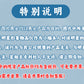 Japanese Super Magnetic Solid Color Bookmark TN Handbook Cute Bookmark Small Fresh Creative Bookmark in stock for Students