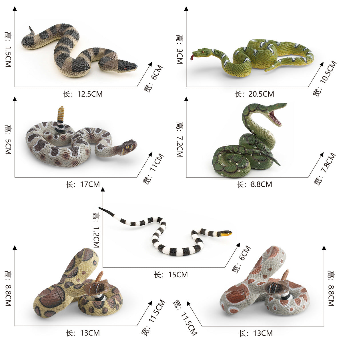 Simulation wild reptile model children's cognitive tummy giant coral snake boa trick decoration
