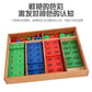 Montessori Teaching Aids Mathematics Stamp Games Kindergarten Montessori Children's Educational Early Education Wooden Toys