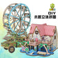 Name factory direct high-quality wood 3D three-dimensional puzzle Hummer cutting small house building Ferris wheel model