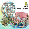 Name factory direct high-quality wood 3D three-dimensional puzzle Hummer cutting small house building Ferris wheel model