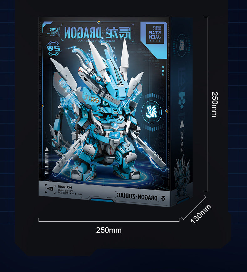 25 New Zodiac Dragon Year Mecha Building Blocks Assembled Intelligent Children's Toys Boys Gifts Dropshipping