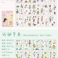 ZABC cross-border die-cut PET sticker book chasing ordinary series 20 characters life hand account collage stickers