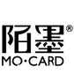 Momo Acrylic 3D Stereo Decorative Stickers Natural Plant Institute Series Handmade DIY Mobile Phone Case Decorative Stickers
