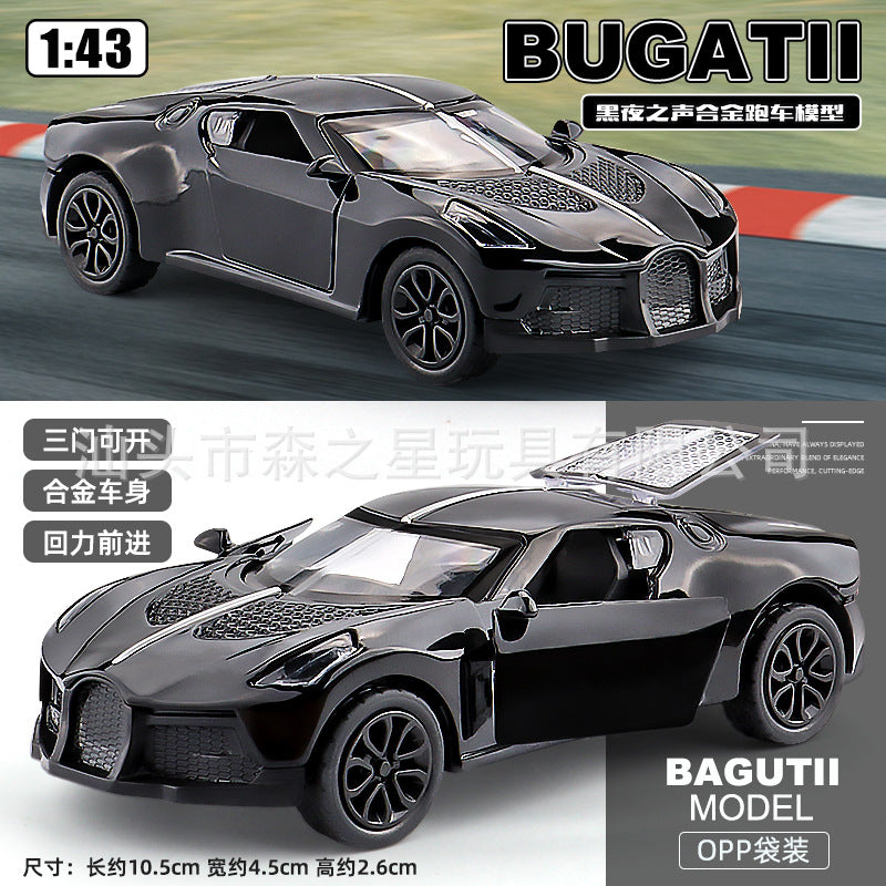 Cross-Border Popular 1:43 Three-Door Alloy Sports Car Model Kidsren's Pull-Back Toy Car Color Boxed Boy Toy Batch