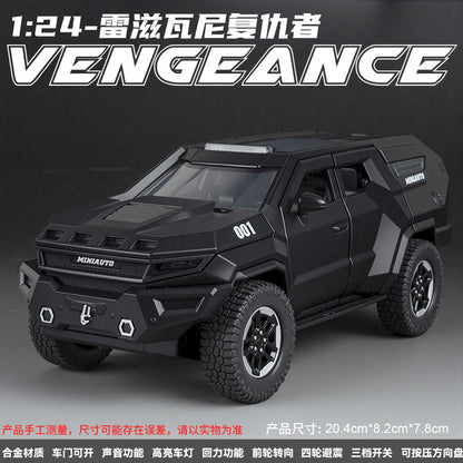Cross-border foreign trade Jianyuan 24381 realistic children's sound and light pull-back 1/24 Rezvani alloy car model toy