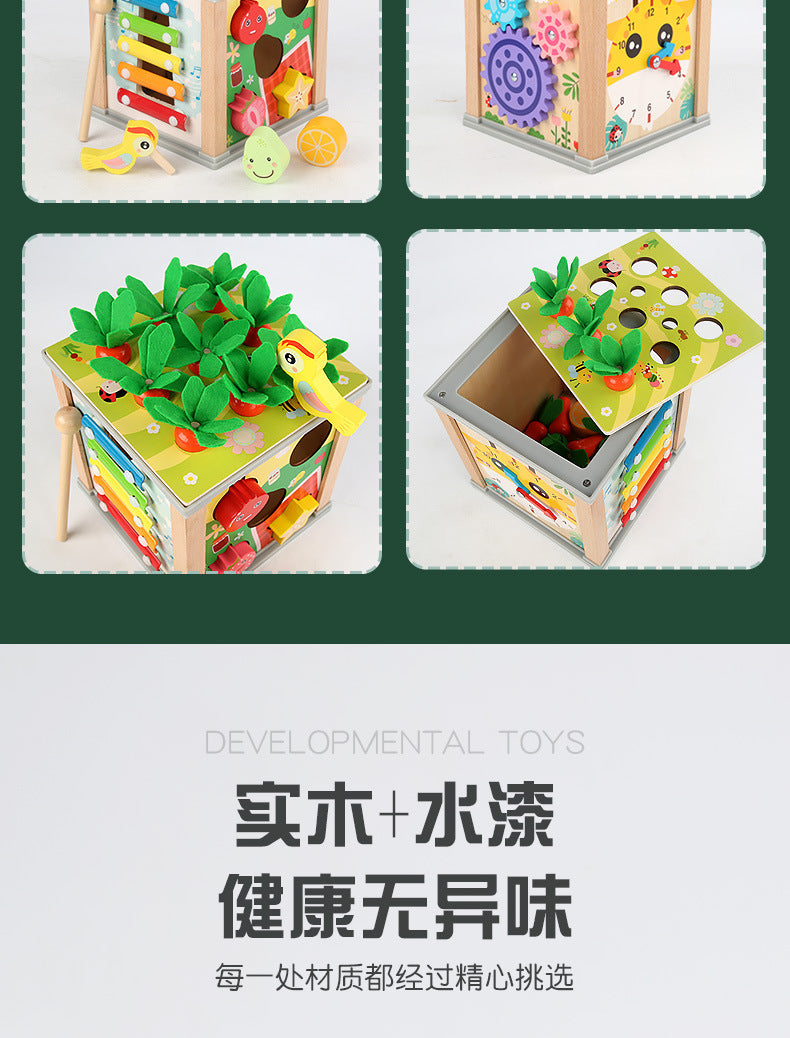 Children's Educational Bead Toys Kindergarten Students Early Education Matching Montessori Teaching Aids Shape Cognitive Beaded Treasure Box