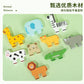 Wooden Children's Animal Balance Stacking Music Kindergarten Animal Pattern Cognitive Stacking Early Education Educational Solid Wood Toy