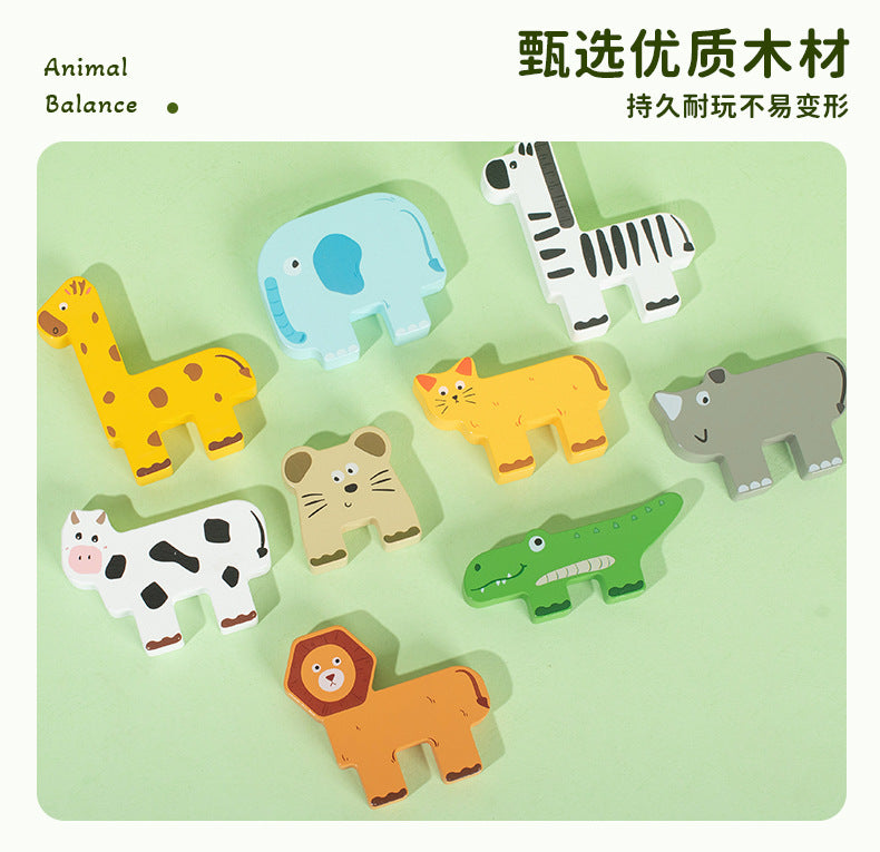 Wooden Children's Animal Balance Stacking Music Kindergarten Animal Pattern Cognitive Stacking Early Education Educational Solid Wood Toy