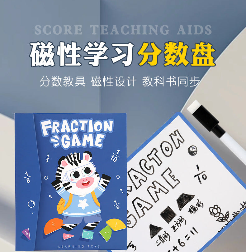 Magnetic Fraction Disk Demonstrator Numerator and Denominator Cognitive Addition and Subtraction Operation Third Grade Primary School Mathematics Teaching Aids Toys